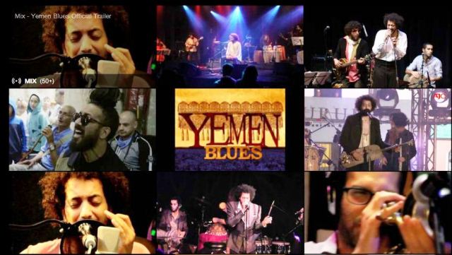 Yemen Blues